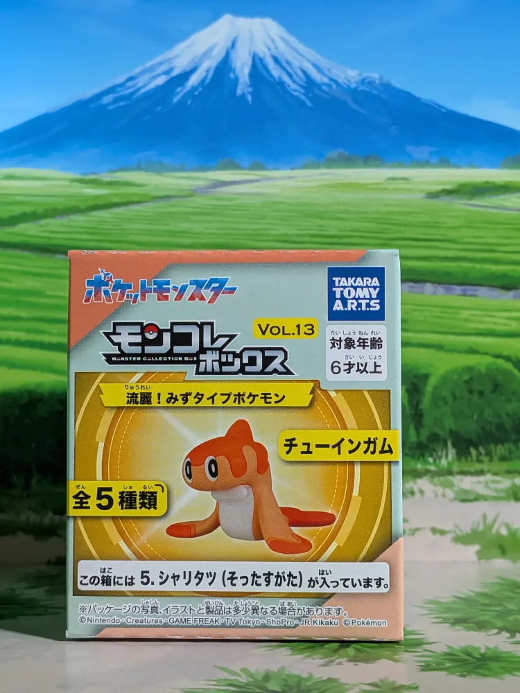 Takara Tomy Arts Moncolle Box Vol.13 – Nigirigon · Tatsugiri · Syaritatsu (~5cm)