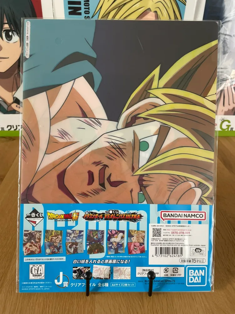 Set of 2 clear files Majin Boo & Son Goku SSJ Ichiban Kuji VS Omnibus Ultra | Dragon Ball