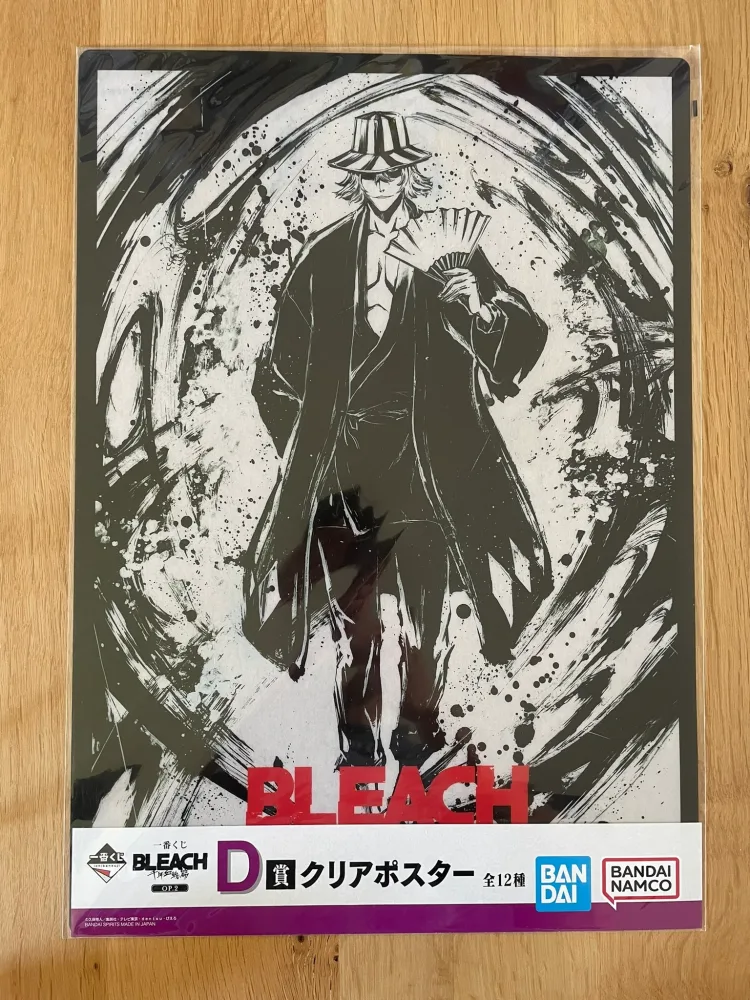Bleach – Ichiban Kuji – Lot D Affiche Clear A3 Kisuke Urahara – Poster