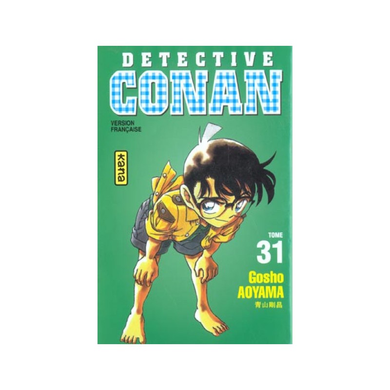 Détective Conan Tome 31