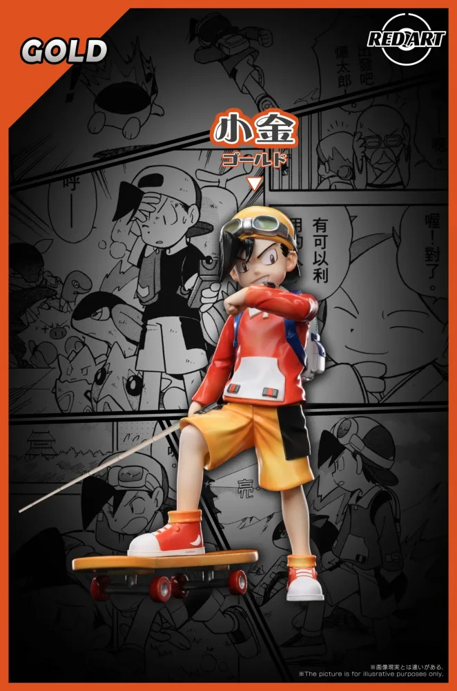 [PREORDER] 1/20 Scale World Figure [RED ART] – Gold & Quilava & Aipom
