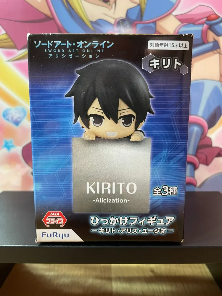 Sword Art Online – Figurine – Kirito Hikkake 10 cm Banpresto