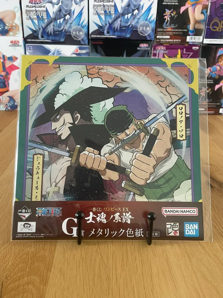 Ichiban Kuji EX Shikon no Keifu (Lot G) – Shikishi Zoro & Mihawk 20x20 cm – One Piece