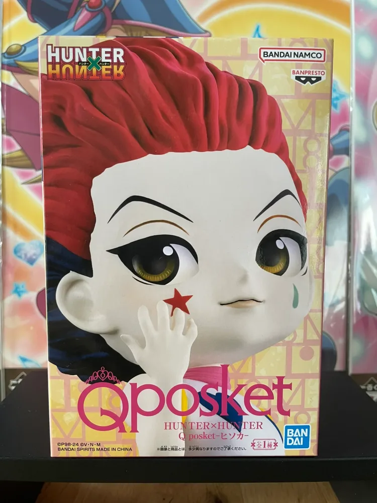 Figurine – Hunter x Hunter – Hisoka Morow Q Posket 14 cm Banpresto