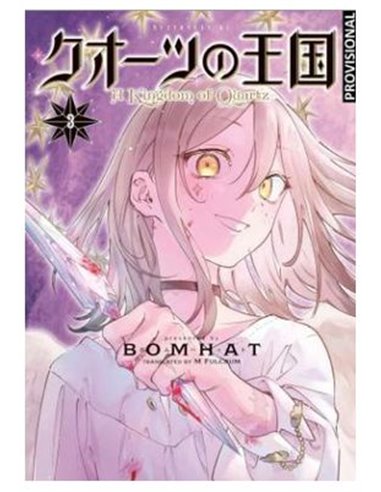 Reino de Quartz – Tome 3