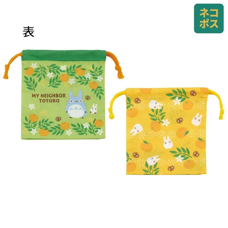 TIENDA OFICIAL DE STUDIO GHIBLI EN EUROPA