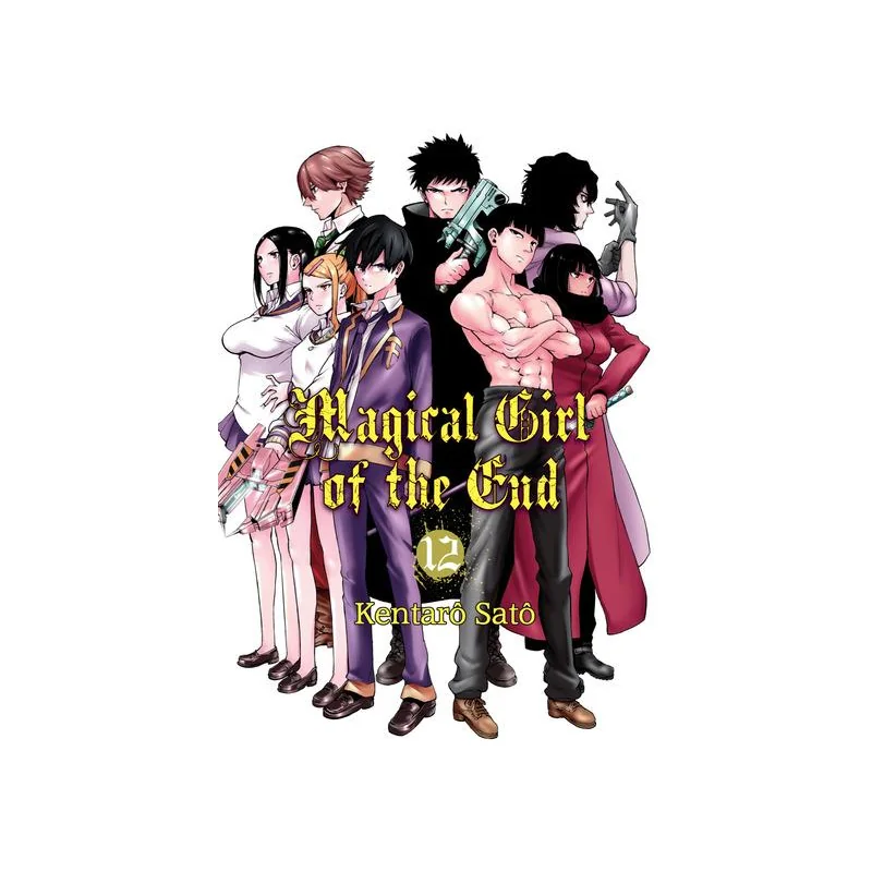 Magical girl of the end tome 12 - collector