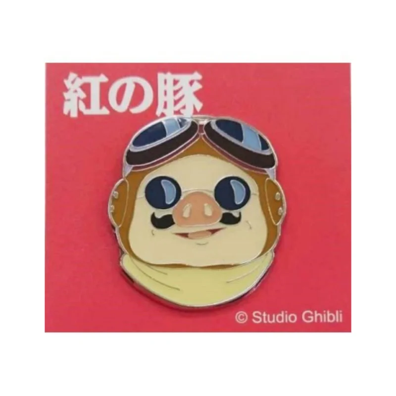 OFFICIAL STUDIO GHIBLI MERCHANDISE STORE IN EUROPE & UK