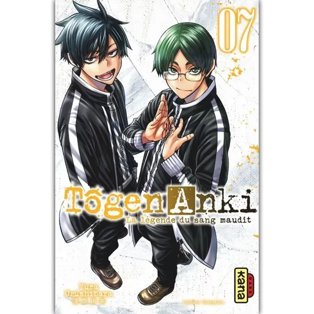 Tougen Anki - Tome 07