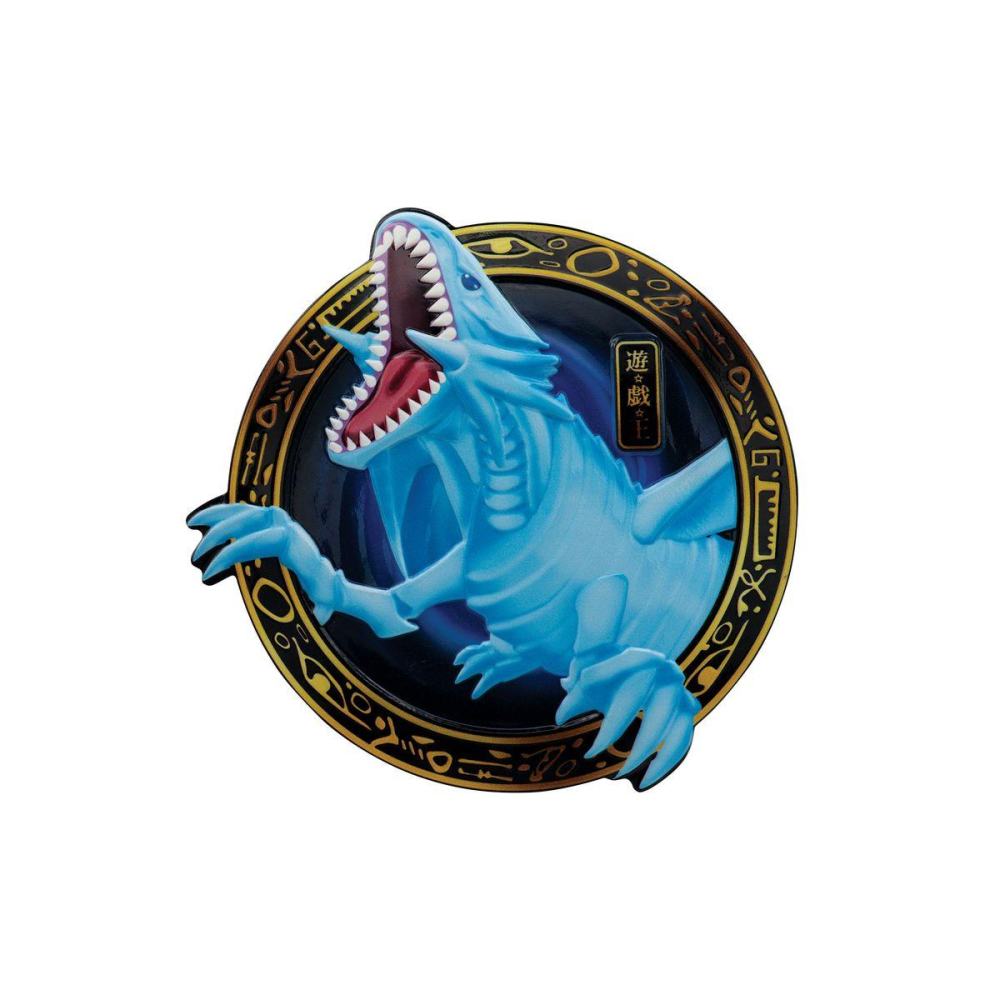 YU-GI-OH! - Blue-Eyes White Dragon - Plaqué Resine