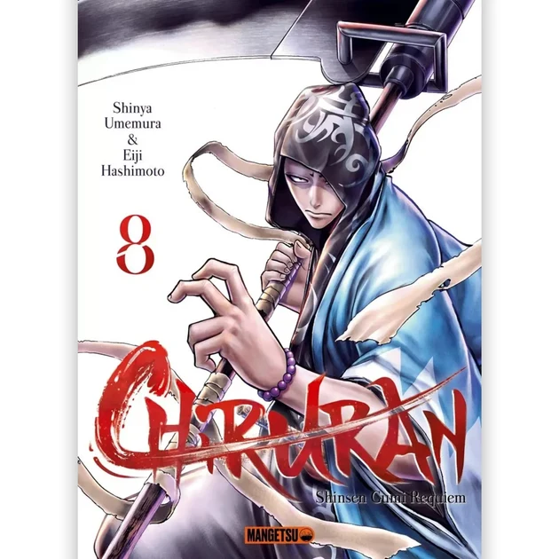 Chiruran - Tome 08