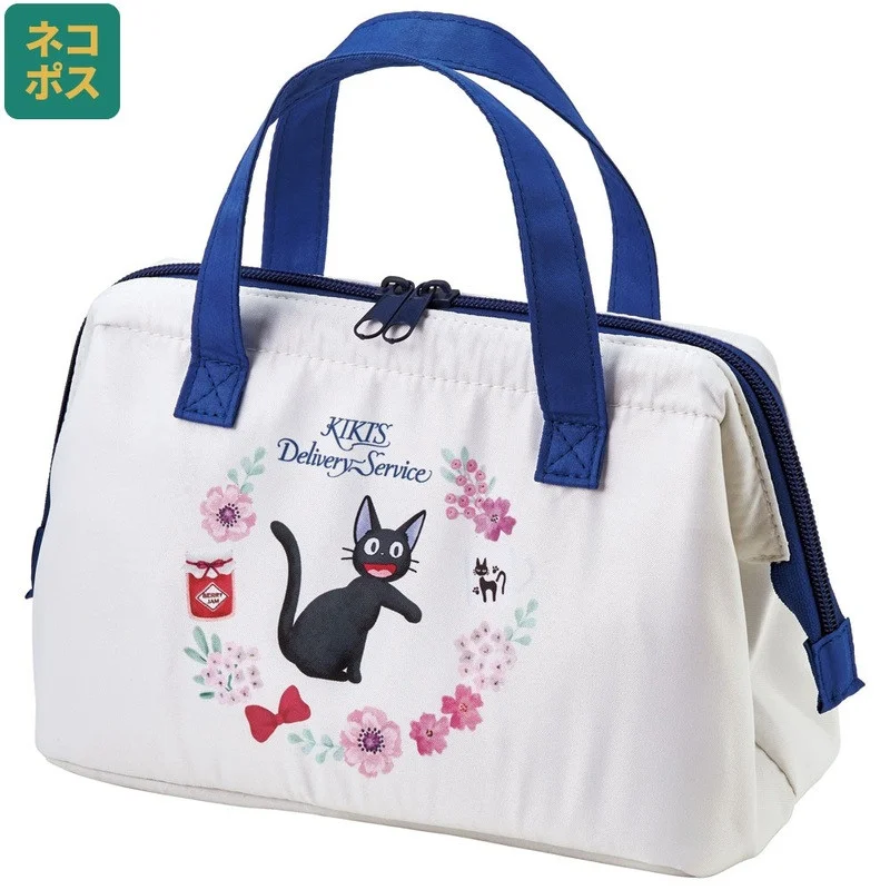 OFFICIAL STUDIO GHIBLI MERCHANDISE STORE IN EUROPE & UK