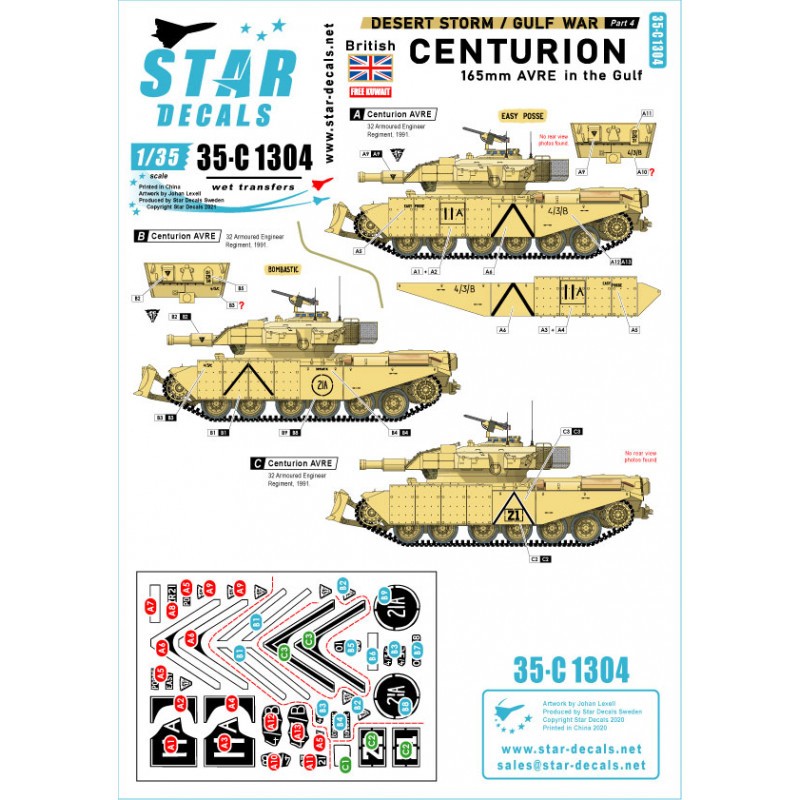 Desert Storm 4.British Centurion dans le Golfe 1990-91. Opération Granby et Desert Sabre.Centurion 165mm AVRE.
