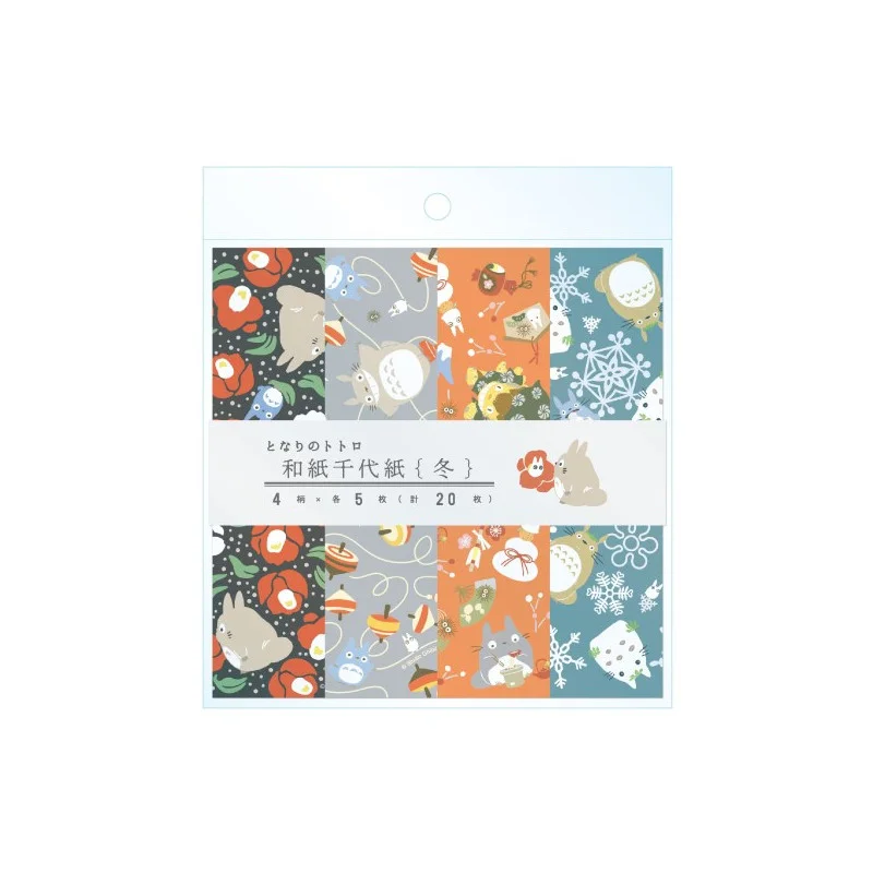OFFICIAL STUDIO GHIBLI MERCHANDISE STORE IN EUROPE & UK