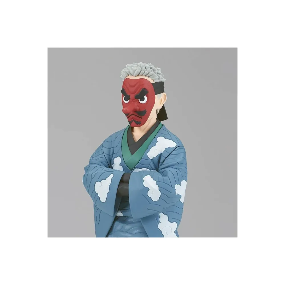 Demon Slayer - Figurine Sakonji Urokodaki