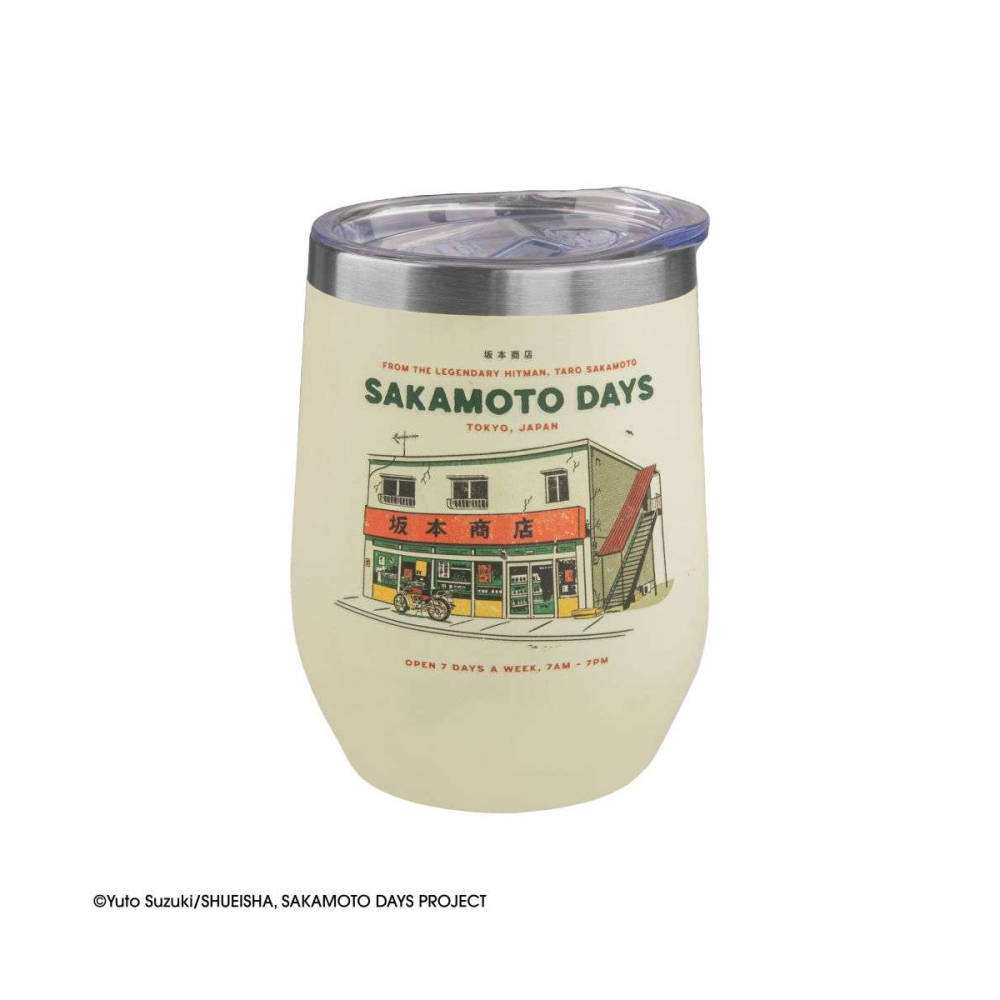 Sakamoto Days - The Legendary Hitman Thermal Travel Mug