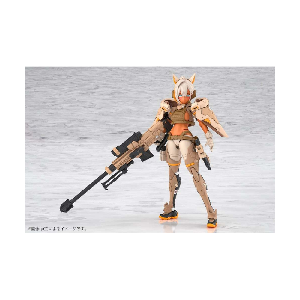 MEGAMI DEVICE - Yggdrasis Skoll Sharpshooter Tempest - Model Kit 16cm