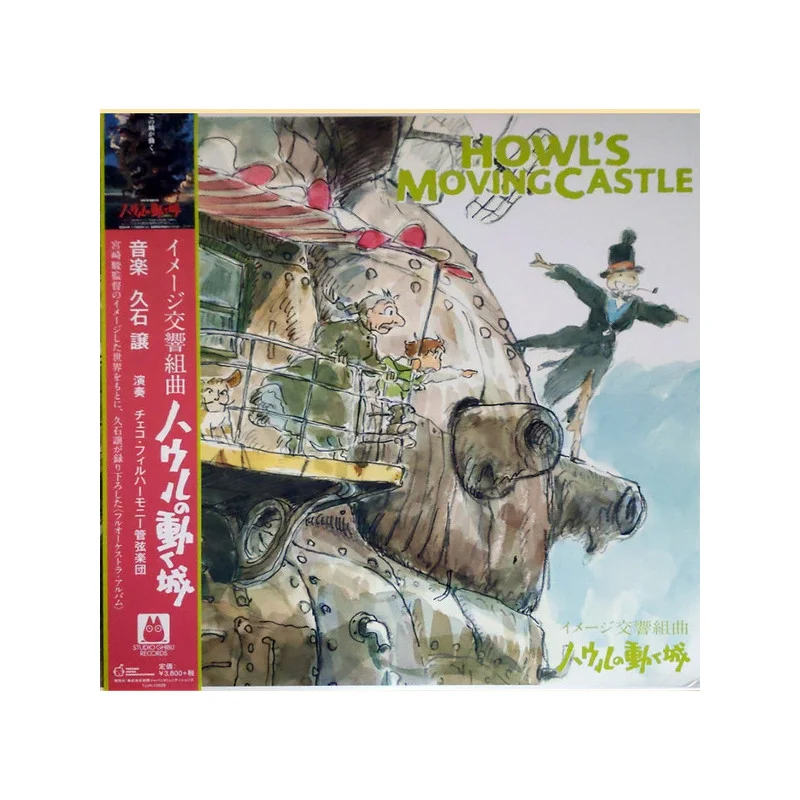 OFFICIAL STUDIO GHIBLI MERCHANDISE STORE IN EUROPE & UK