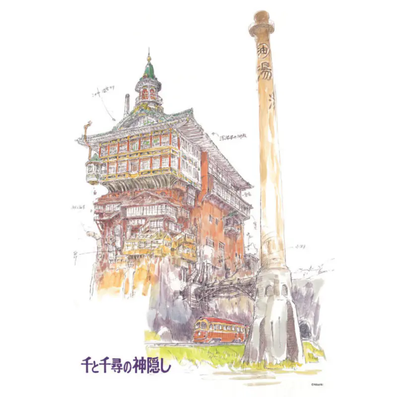 OFFICIAL STUDIO GHIBLI MERCHANDISE STORE IN EUROPE & UK