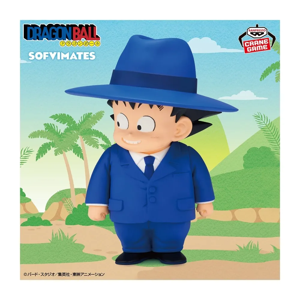 Dragon Ball - Figurine Son Goku Costume - Sofvimates