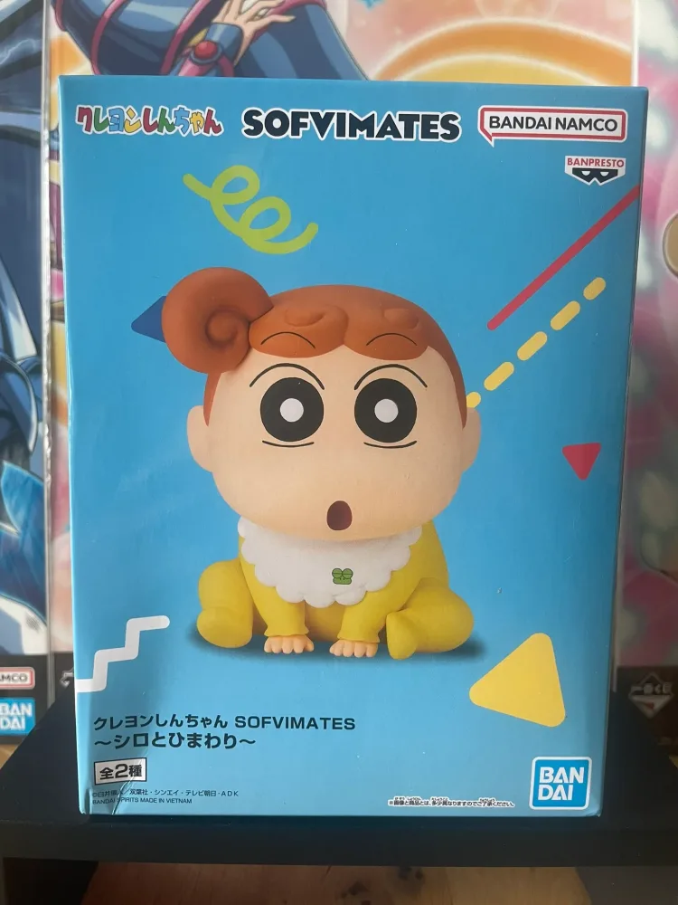 Crayon Shin-chan – Figurine – Himawari Nohara Sofvimates 12 cm Banpresto