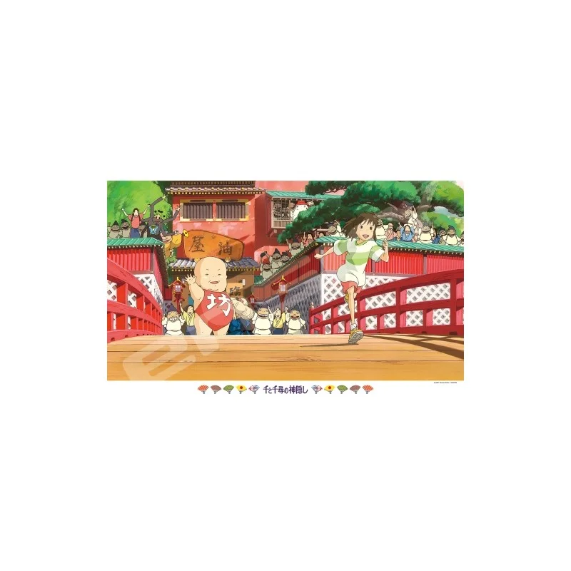 TIENDA OFICIAL DE STUDIO GHIBLI EN EUROPA