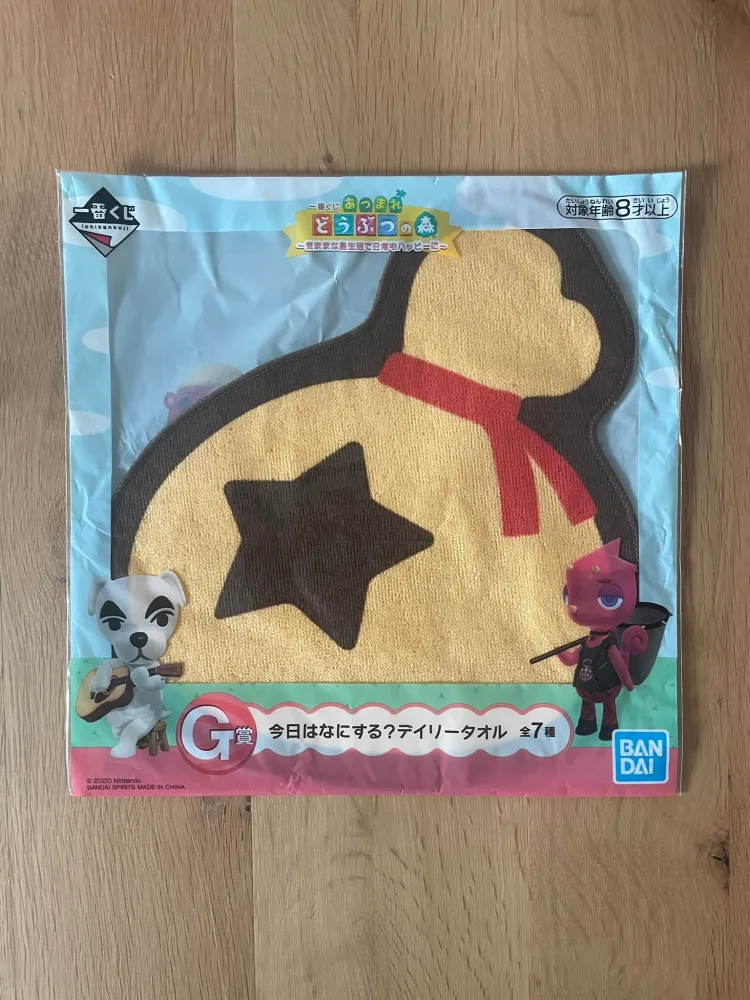 Animal Crossing – Bell Bag Ichiban Kuji Kimamana Shima Seikatsu 25 cm – Serviette