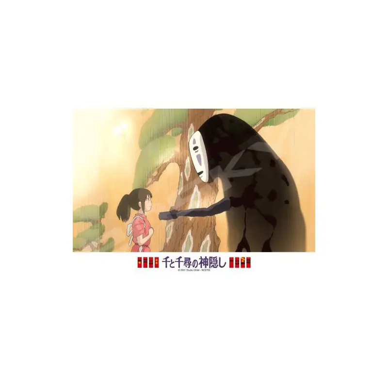 OFFICIAL STUDIO GHIBLI MERCHANDISE STORE IN EUROPE & UK