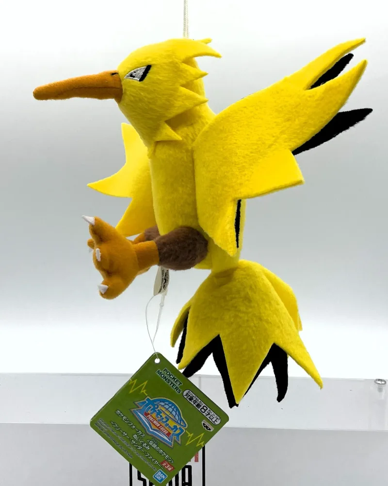 Peluche – Pokémon – BANPRESTO – Électhor 10 x 23 x 24 cm