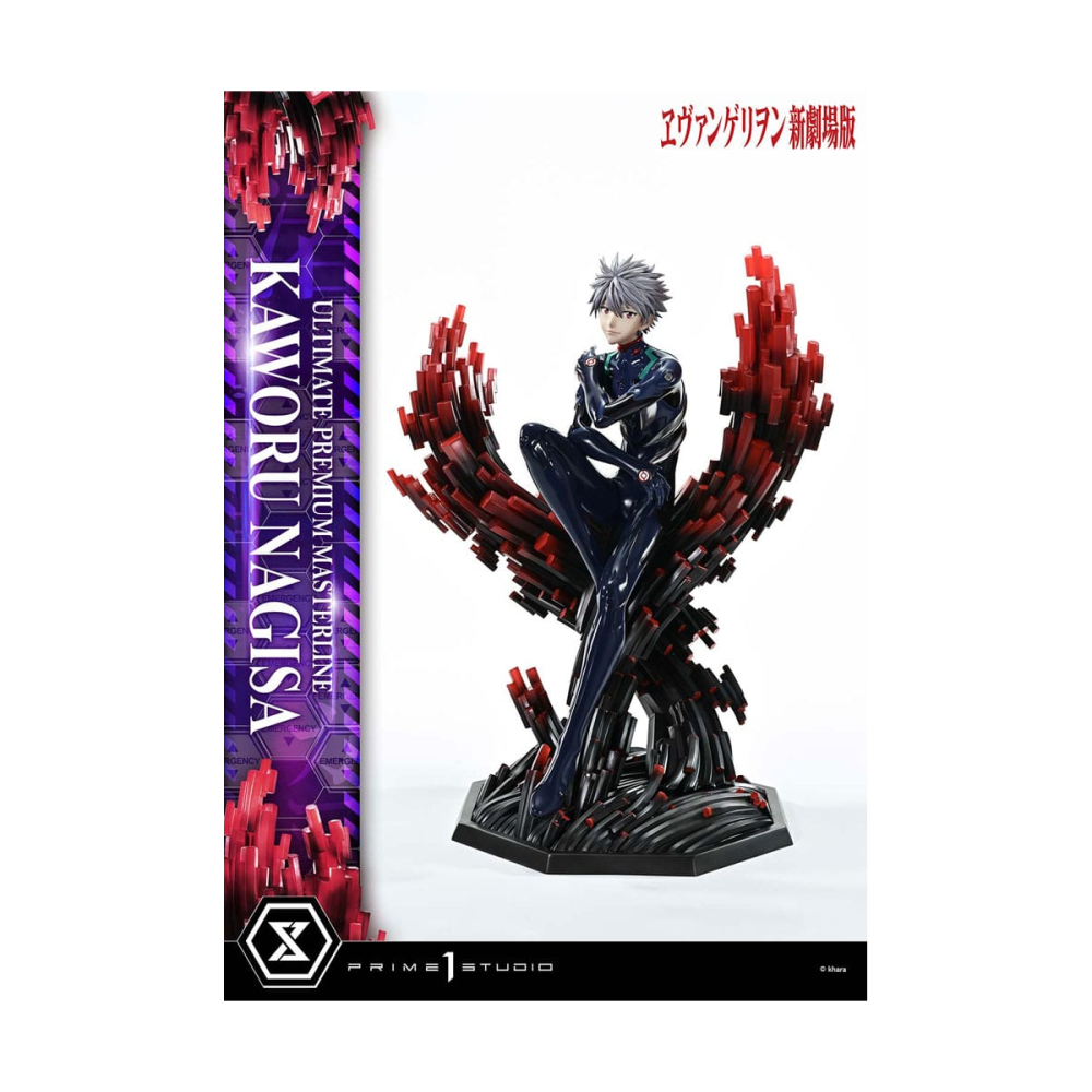 Neon Genesis Evangelion Figurine Ultimate Premium Masterline Series 1/4 Kaworu Nagisa 47 cm