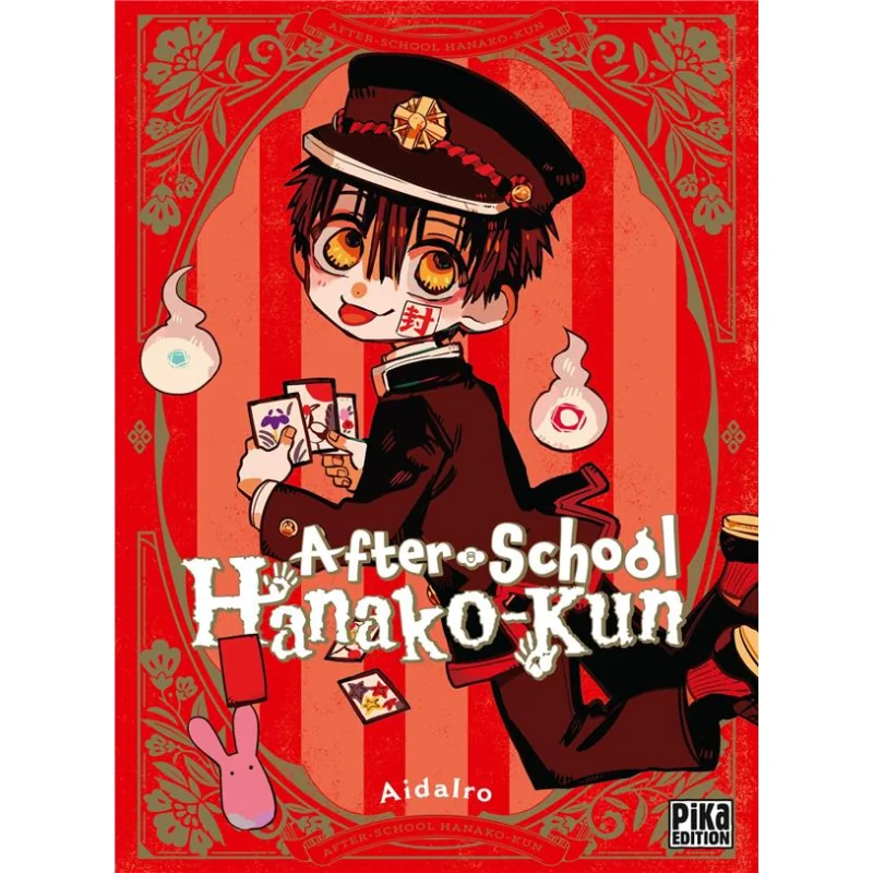After-school Hanako-kun