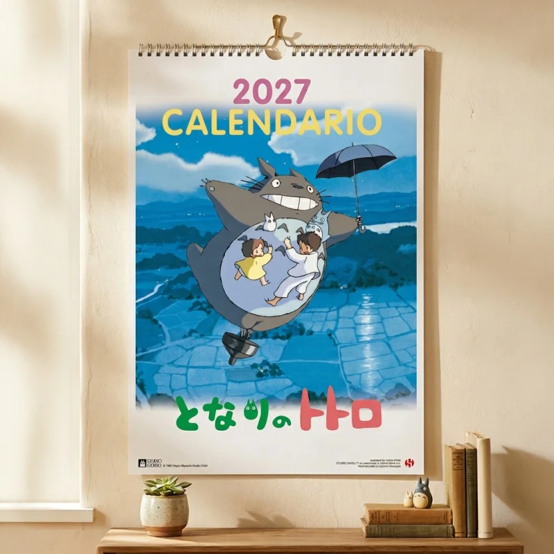 LA BOUTIQUE OFFICIELLE DES PRODUITS DÉRIVÉS DU STUDIO GHIBLI