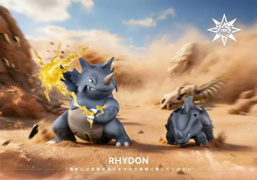 [PREORDER] 1/20 Scale World Figure [SPIRIT DRAGON] – Rhyhorn & Rhydon