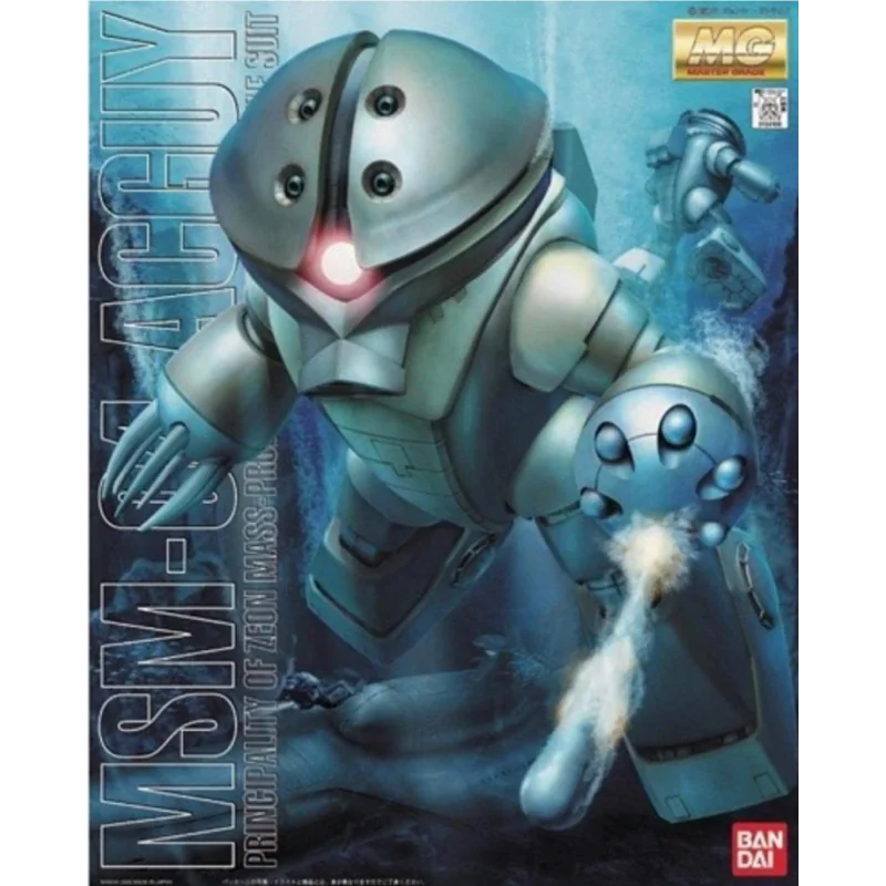 Gunpla GUNDAM - MG 1/100 ACGUY - Model Kit