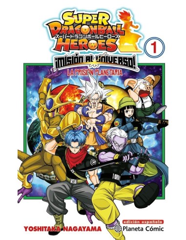 Dragon Ball Heroes Universe Mission – Tome 1