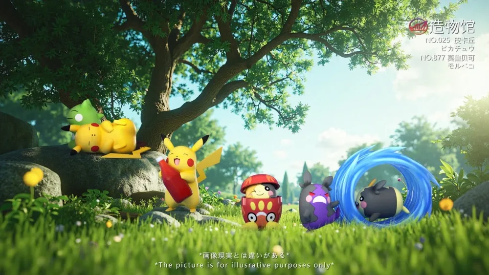 [PREORDER] 1/20 Scale World Figure [ZWG] – Pikachu & Morpeko