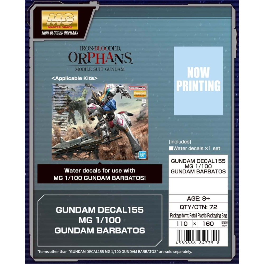 Gunpla GUNDAM - Decal 155 MG 1/100 Gundam Barbatos - Model Kit