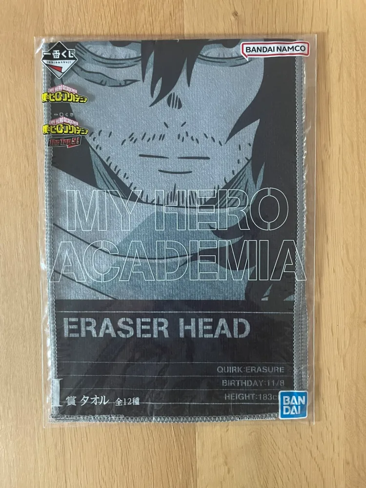 Serviette – My Hero Academia – Eraser Head Ichiban Kuji The Top 5! 60 x 21 cm