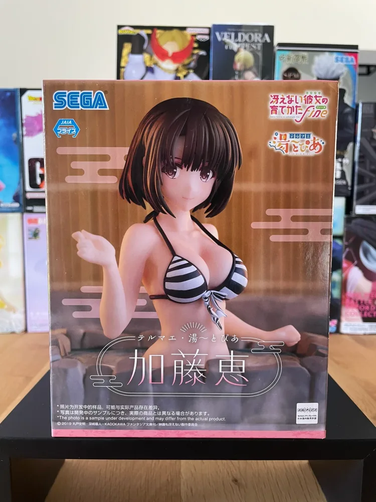 Saekano: How to Raise a Boring Girlfriend – Sega – Thermae Utopia Megumi Kato – Figurine