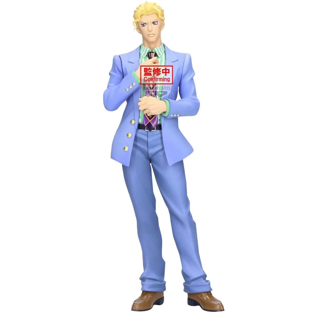 Figurine JoJo's Bizarre Adventure: Diamond Is Unbreakable Yoshikage Kira Mometria