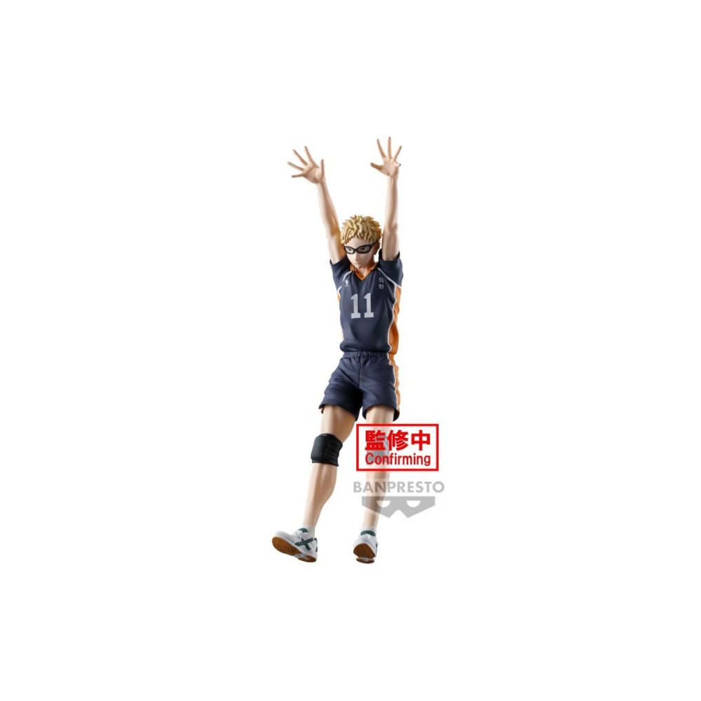 Haikyu!! Kei Tsukishima Posing Figure
