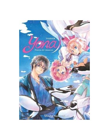 Yona Princesa del Amanecer Fanbook – Livre