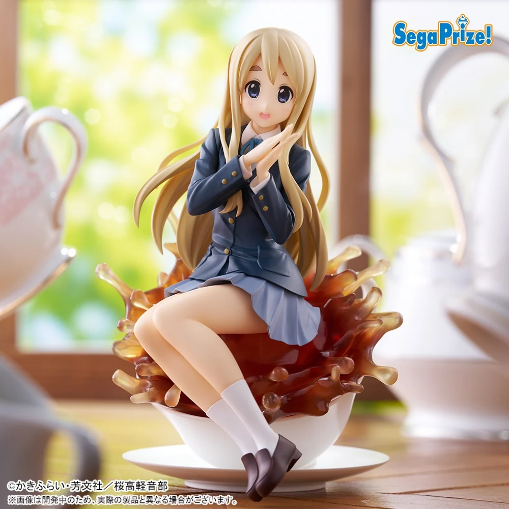 K-On! Luminasta Figurine Kotobuki Tsumugi