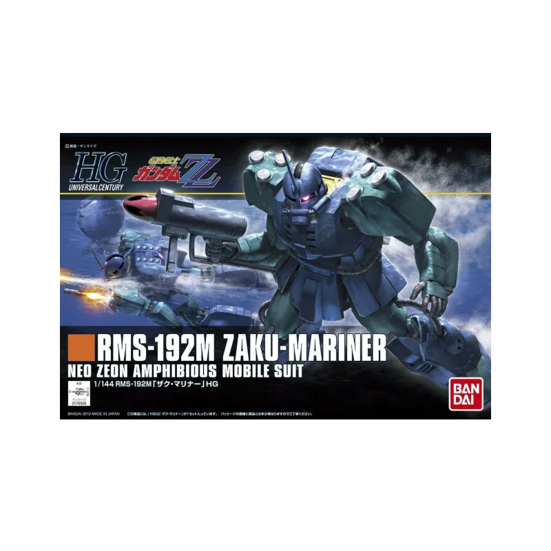 Gunpla GUNDAM - 1/144 HGUC ZAKU-MARINER - Model Kit