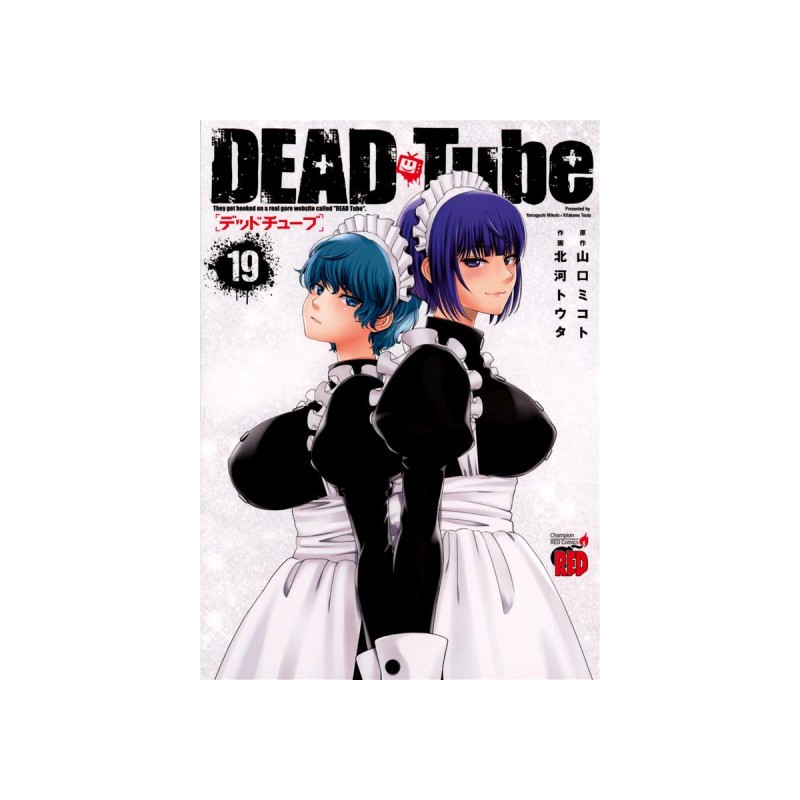 Dead tube tome 19
