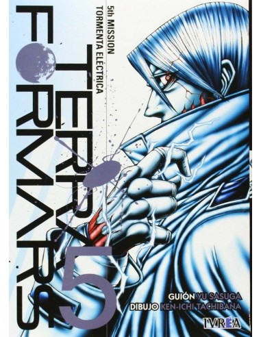 Terra Formars – Volume 5