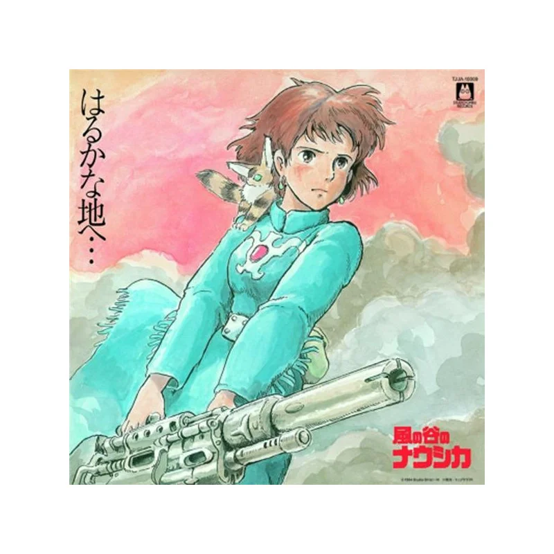TIENDA OFICIAL DE STUDIO GHIBLI EN EUROPA