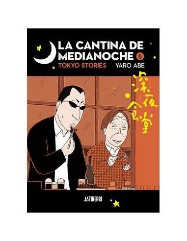 La Cantina de Medianoche – Tome 6 – La Cantina de Medianoche 06