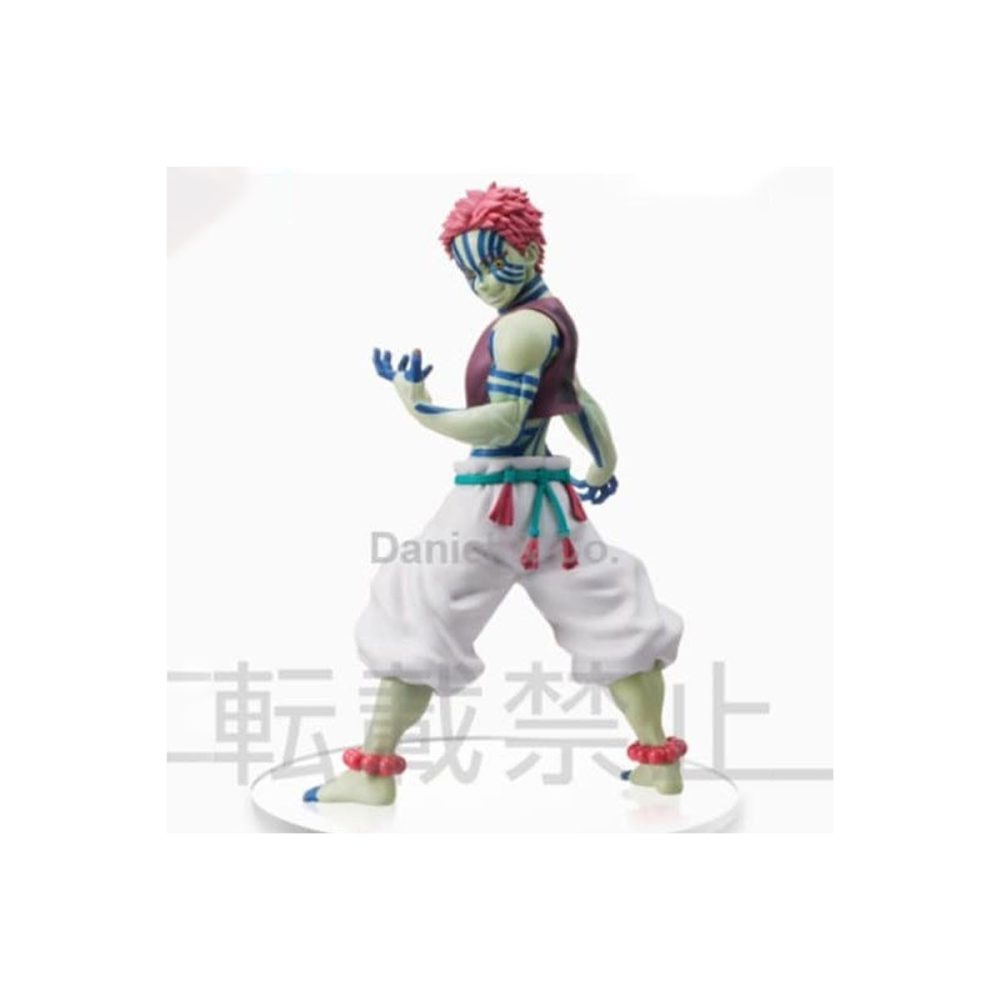 Spm Figure Demon Slayer - Akaza