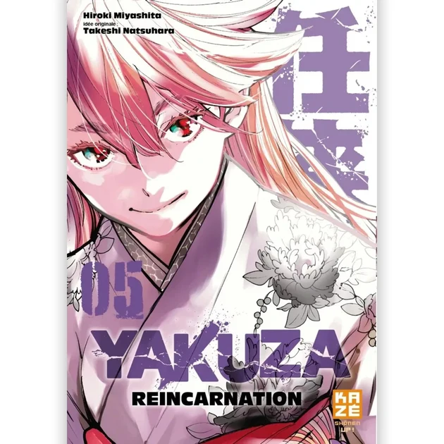 Yakuza Réincarnation - Tome 05